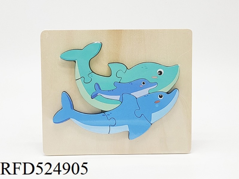 WOODEN THREE-DIMENSIONAL PARENT-CHILD DOLPHIN PUZZLE
