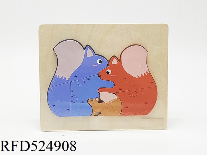 WOODEN THREE-DIMENSIONAL PARENT-CHILD SQUIRREL PUZZLE