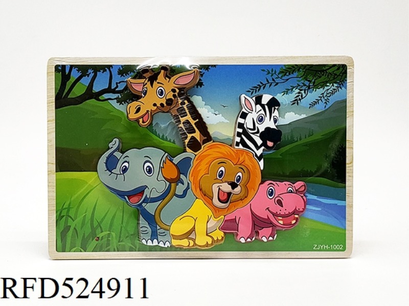 WOODEN THREE-DIMENSIONAL ANIMAL ASSEMBLY PUZZLE