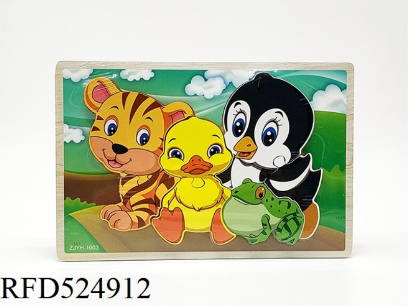 WOODEN THREE-DIMENSIONAL ANIMAL ASSEMBLY PUZZLE