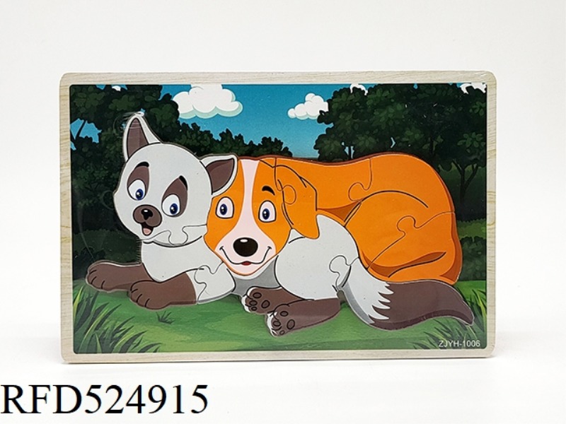 WOODEN THREE-DIMENSIONAL PUPPY COMBINATION PUZZLE