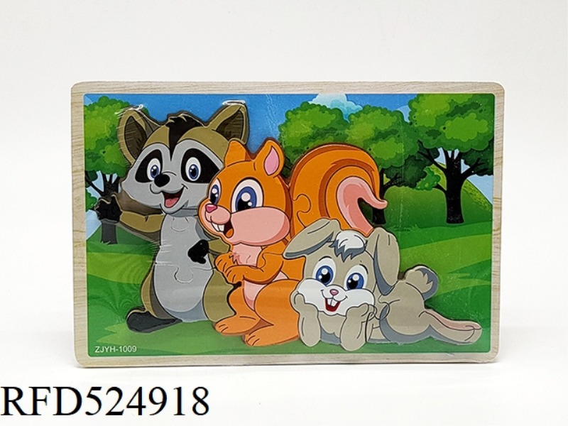 WOODEN THREE-DIMENSIONAL ANIMAL ASSEMBLY PUZZLE