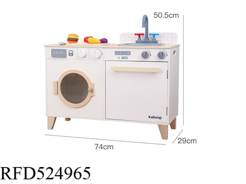 WOODEN WASHING MACHINE + CABINET