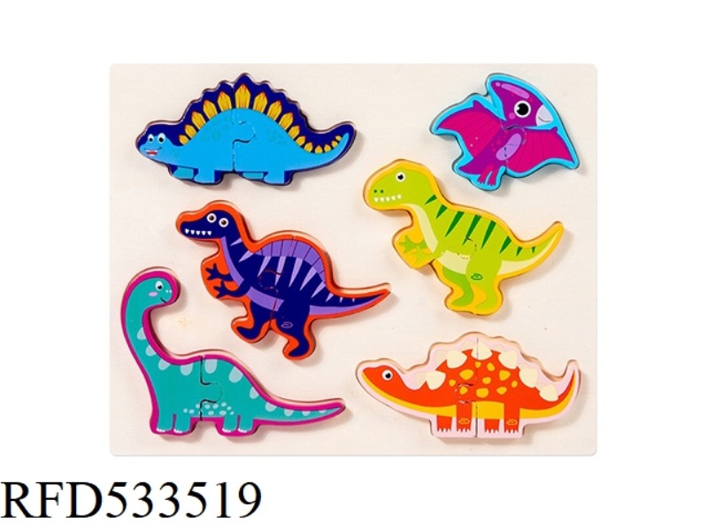 WOODEN DINOSAUR PAIRED WITH STEREO PUZZLE