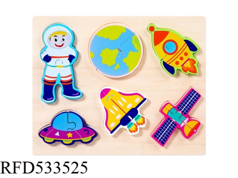 WOODEN SPACE PAIRING STEREO PUZZLE