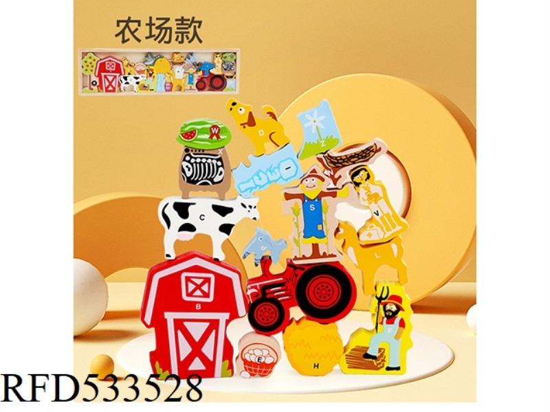WOODEN BOX FARM PUZZLE