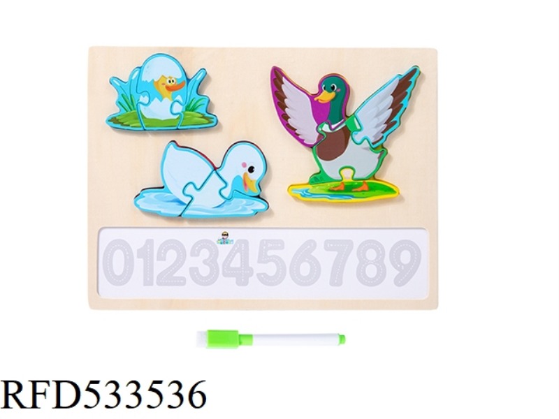 WOODEN GROWING HANDWRITTEN PUZZLE - DUCK