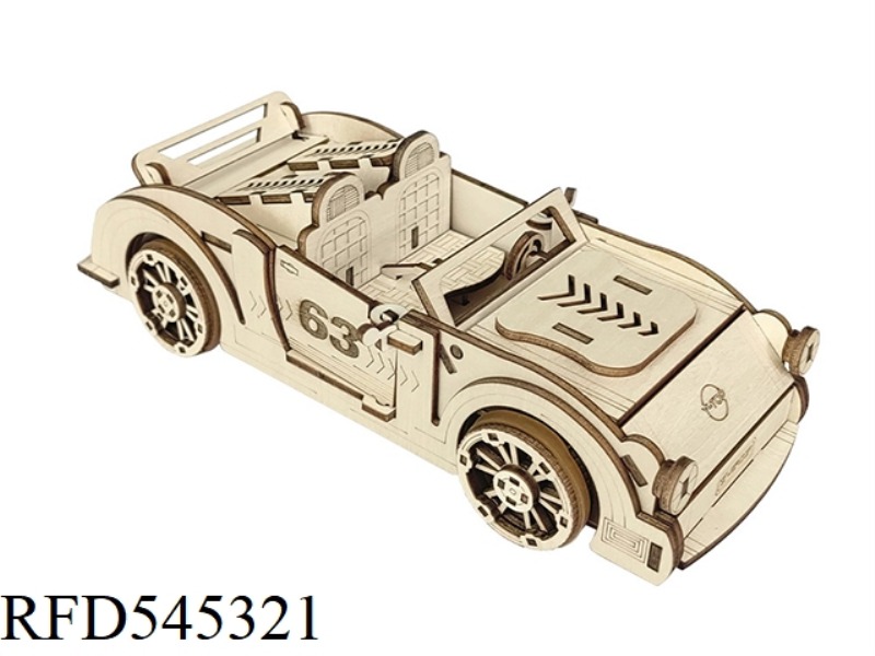 WOODEN SPORTS CAR