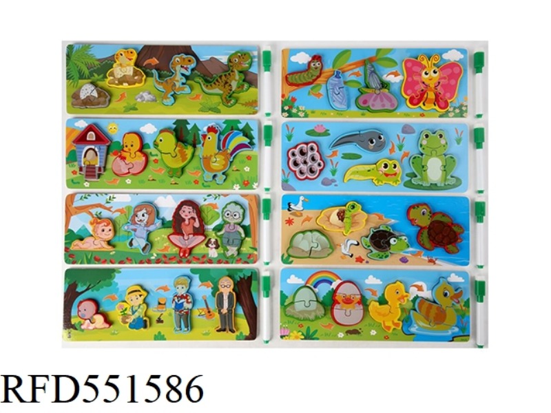 WOODEN GROWTH UNDERSTANDING PUZZLE (WITH WRITING PEN)