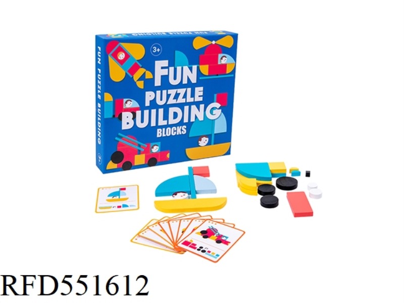 WOODEN FUN PUZZLE BLOCKS