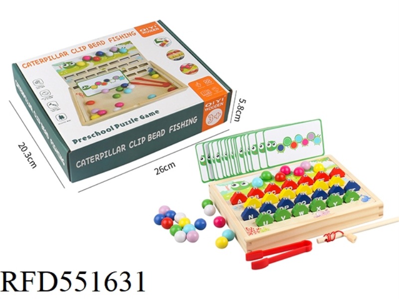 WOODEN CATERPILLAR FISHING BEADS