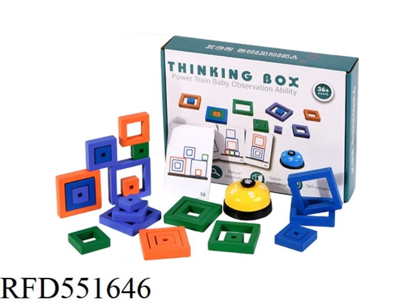 WOODEN TWO VERSUS MIND BLOCKS