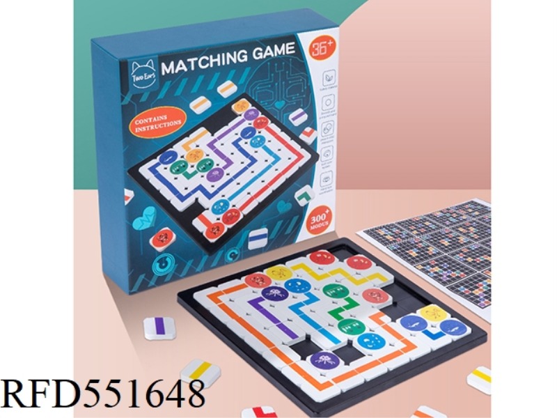 WOODEN MATCH GAME