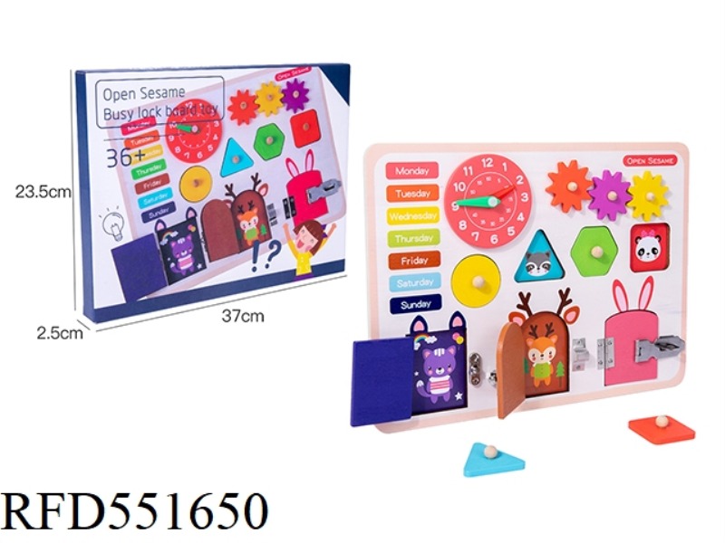 WOODEN WISDOM BUSY BOARD