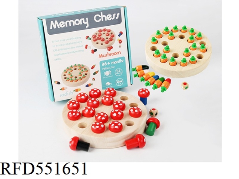 WOODEN MUSHROOM RADISH MEMORY CHESS