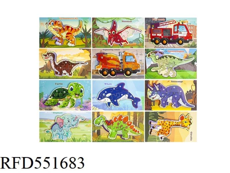 WOODEN CLASP PUZZLE (12 RANDOM PIECES)