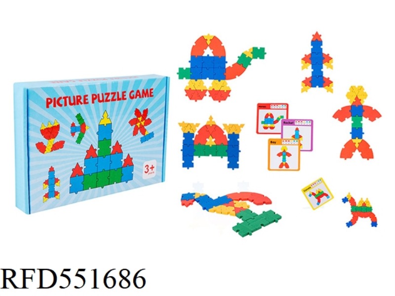 WOODEN CREATIVE PATTERN PUZZLE