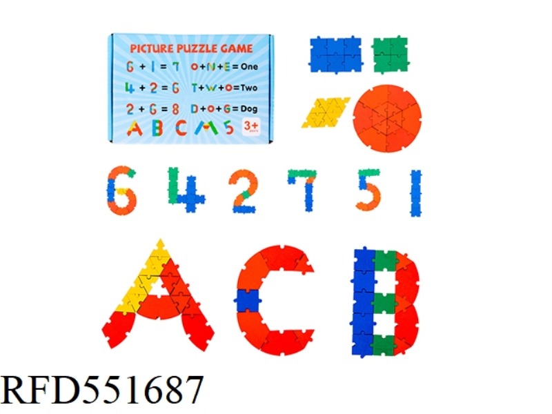 WOODEN ALPHANUMERIC PUZZLE