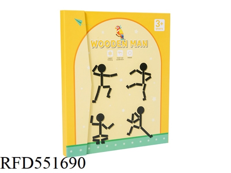 WOODEN BLACK MAGNETIC MATCH MAN