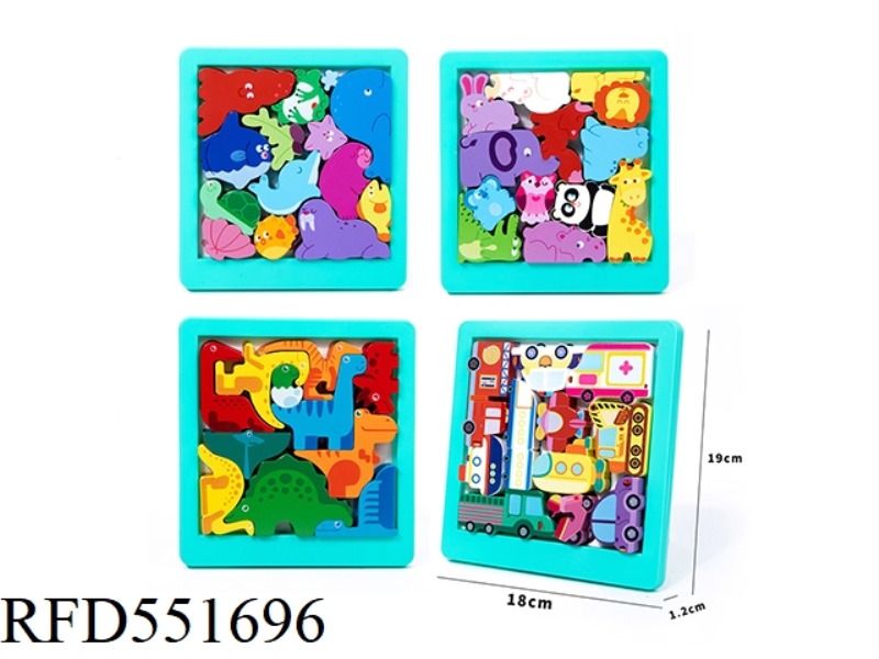 WOODEN THEME COGNITIVE PUZZLE (4 PIECES)