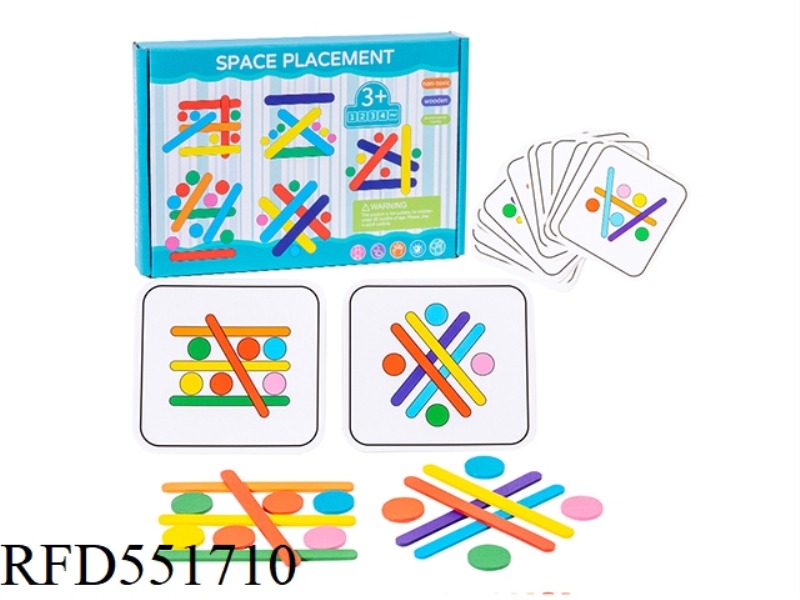 WOODEN RAINBOW STICK MIND PUZZLE
