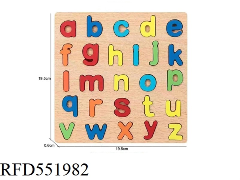 WOODEN JIGSAW PUZZLE BOARD LOWERCASE LETTER LOGARITHM BOARD