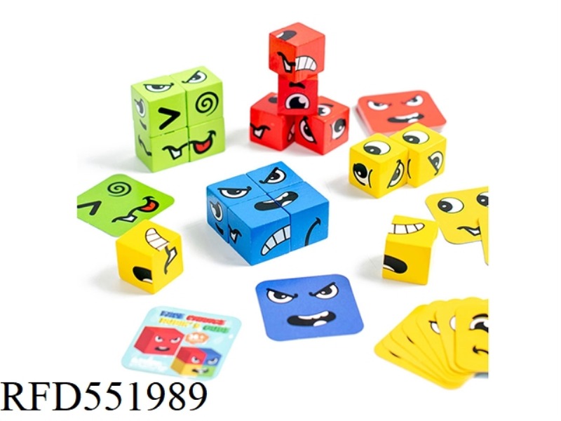 WOODEN FACE-CHANGING RUBIK'S CUBE BLOCKS 16PCS (BLOCK SIZE 2CM)