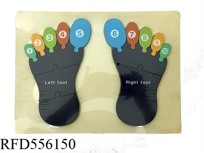 WOODEN SOLES PUZZLE