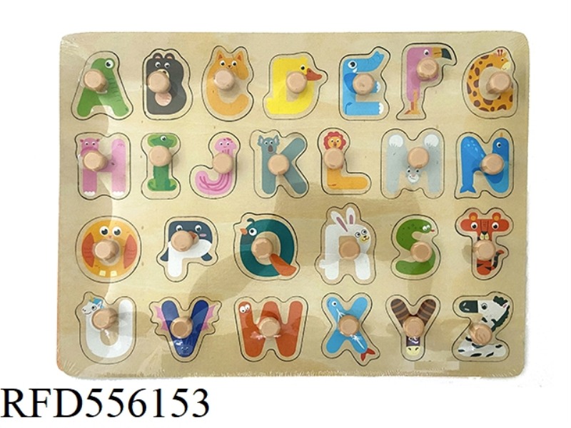 WOODEN LASER LETTERS PLASTIC GRIPPER PUZZLE