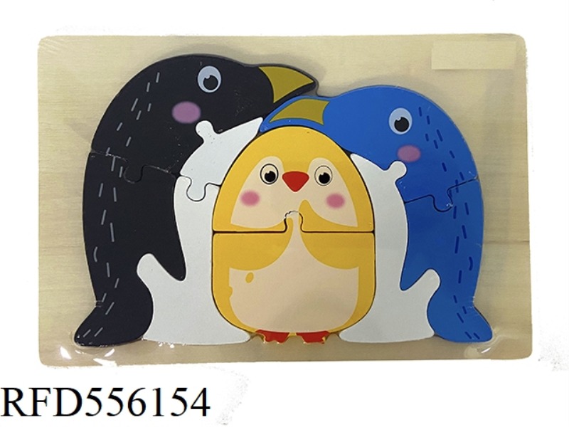 WOODEN INTERACTIVE PENGUIN PUZZLE