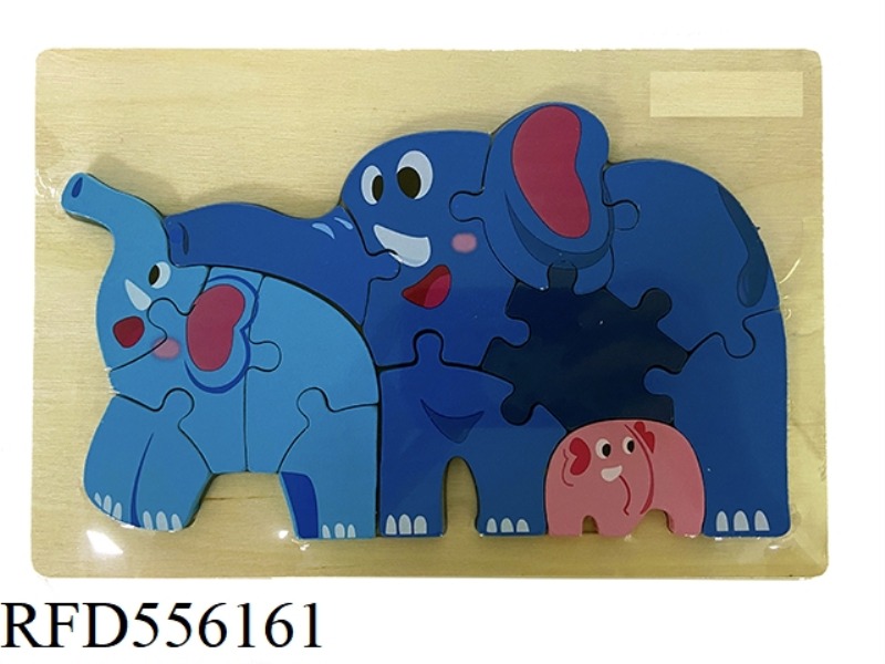 WOODEN PARENT-CHILD INTERACTIVE ELEPHANT PUZZLE