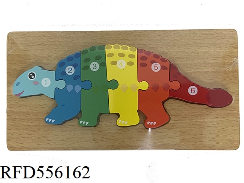 WOODEN ANKYLOSAURUS BOARD