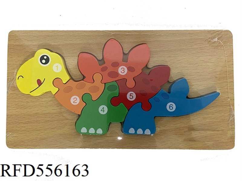 WOODEN STEGOSAURUS BOARD