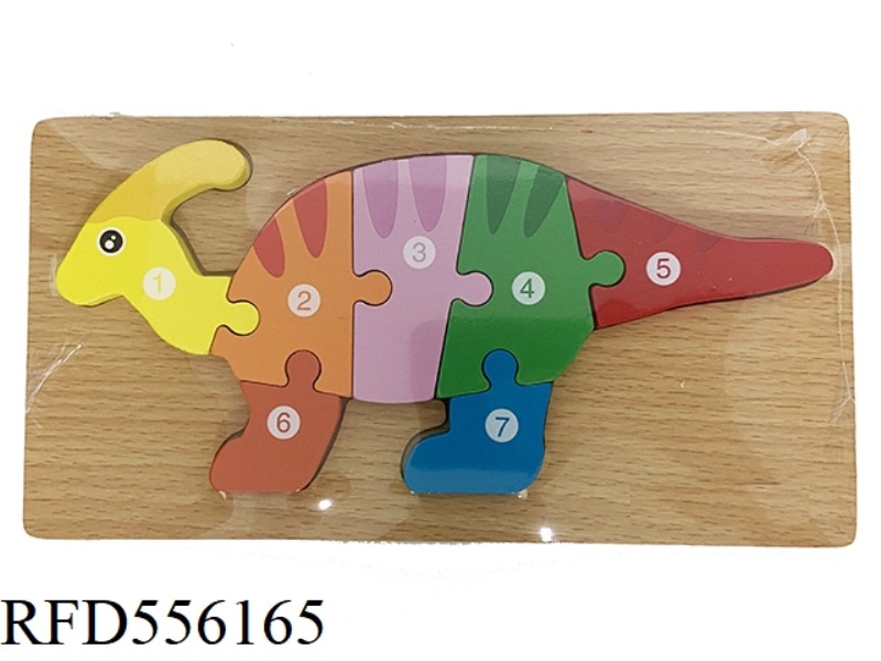 WOODEN PARASAUROLOPHUS BOARD