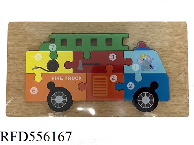 WOODEN FIRE TRUCK BOARD