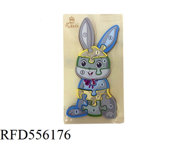 WOODEN RABBIT BOARD