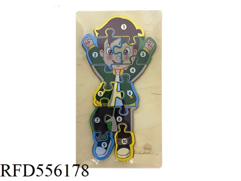 WOODEN LITTLE BOY BOARD