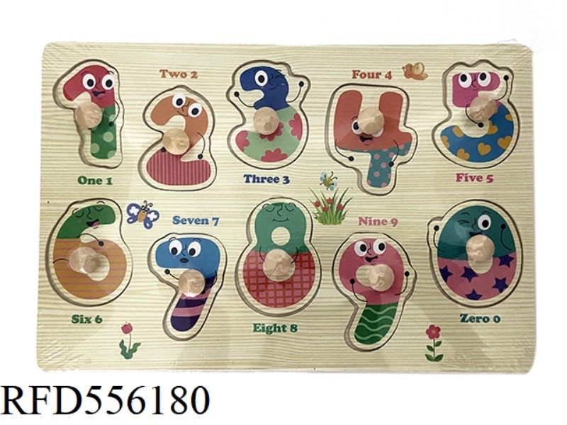 WOODEN NUMBER SMALL WOODEN NAIL GRIPPER PUZZLE