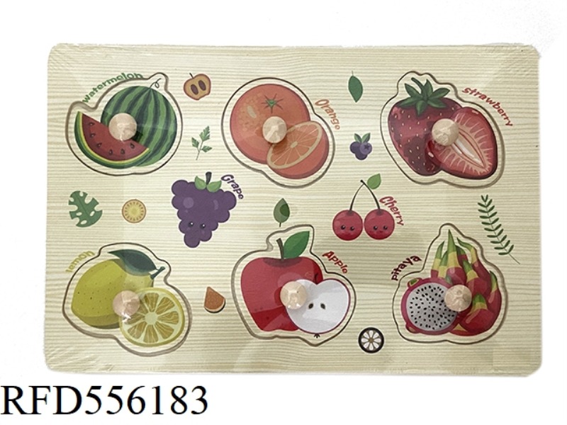 WOODEN FRUIT SMALL WOODEN NAIL GRIPPER PUZZLE