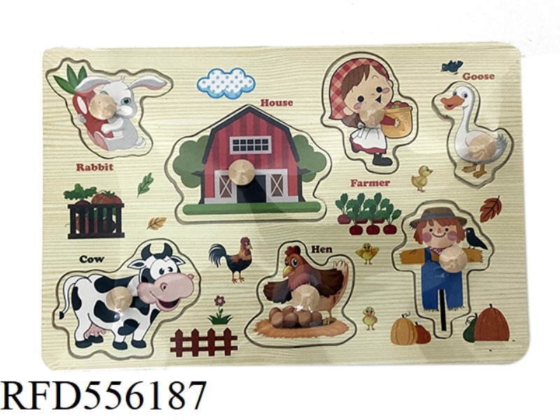 WOODEN RANCH SMALL WOODEN NAIL GRIPPER PUZZLE