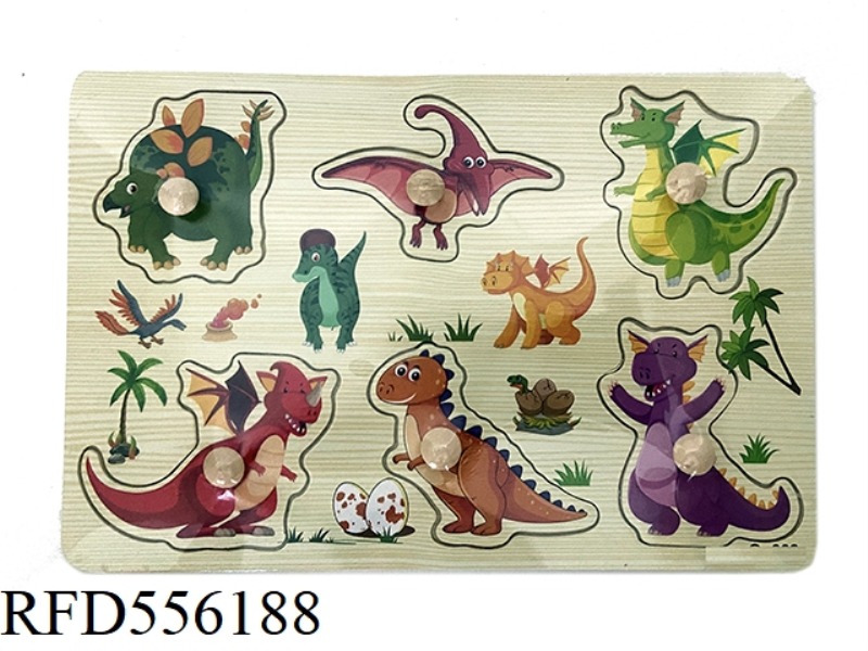 WOODEN DINOSAUR WORLD SMALL WOODEN NAIL GRIPPER PUZZLE