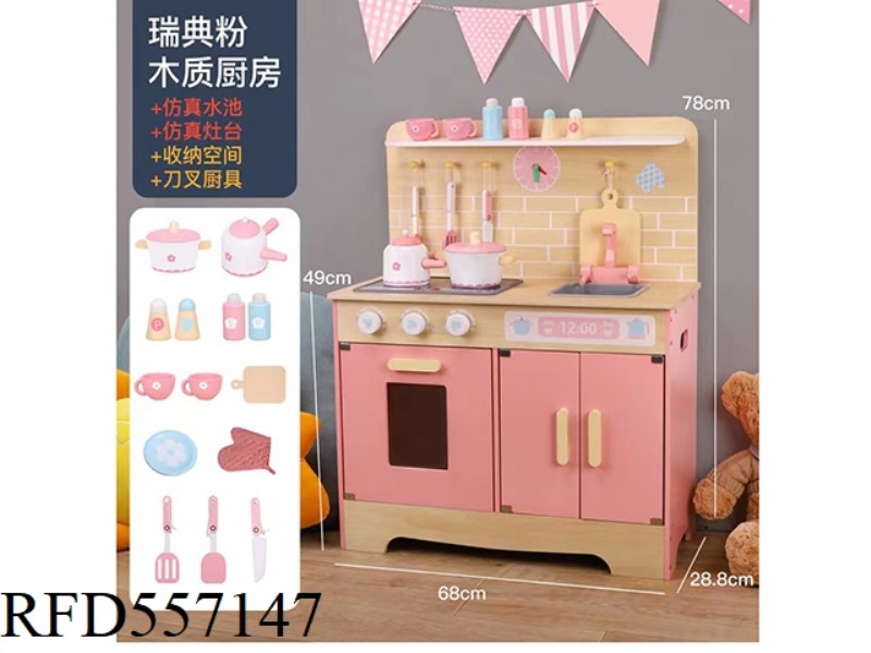 SWEDISH KITCHEN (BLUE, PINK)