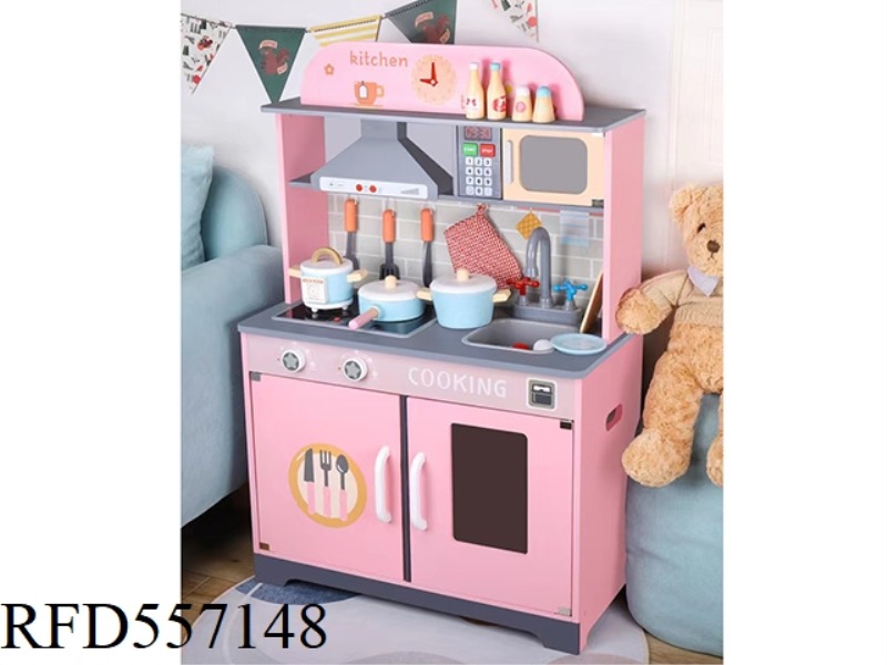 GERMAN BLUE KITCHEN SOUND & LIGHT (PINK)