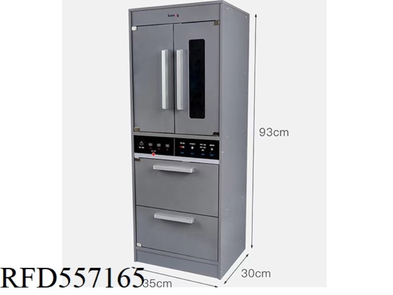 MODERN GREY REFRIGERATOR