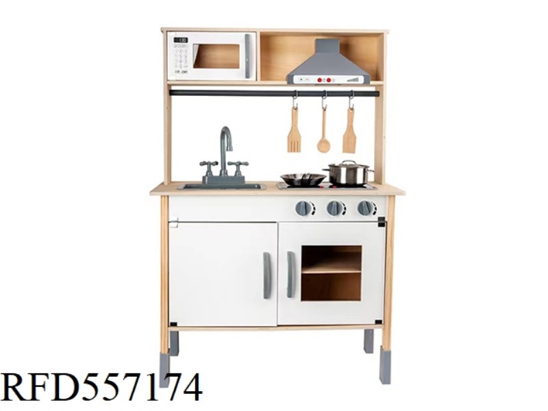 IKEA LANDSCAPE ELECTRIC KITCHEN