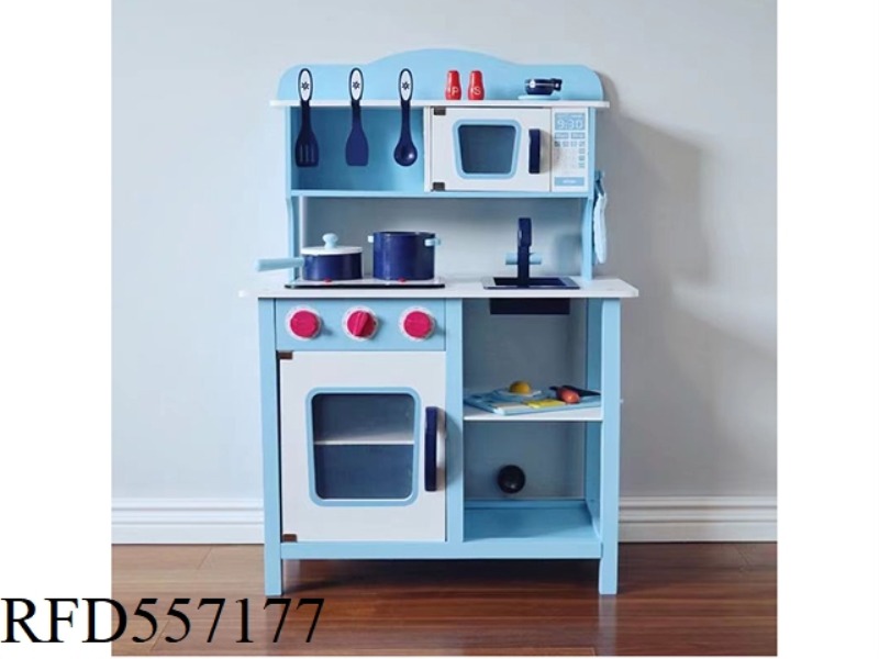 POLISH BLUE KITCHEN