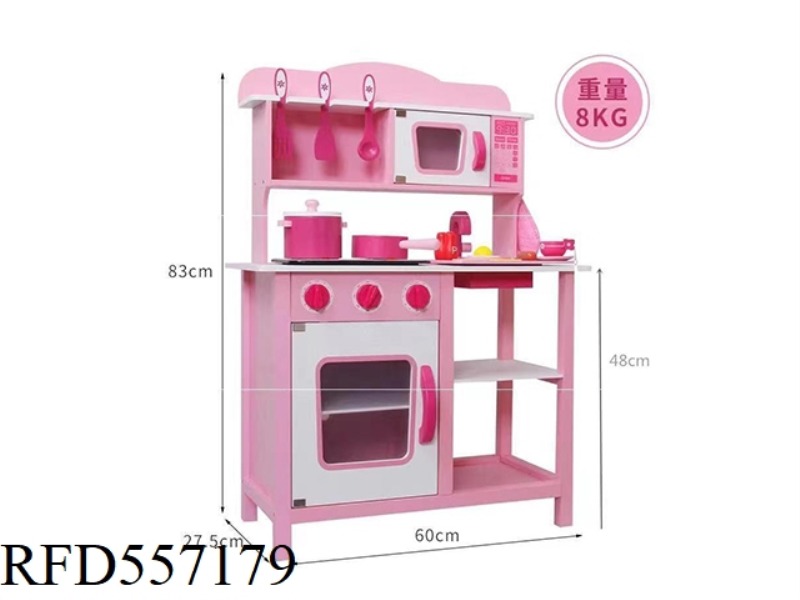 POLISH PINK KITCHEN