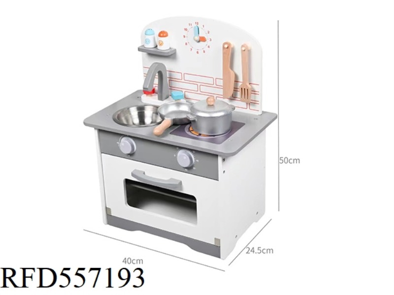 EUROPEAN KITCHENETTE TOYS