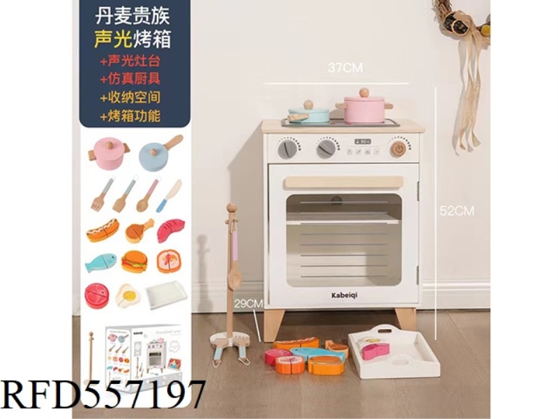 DANISH NOBLE WHITE OVEN