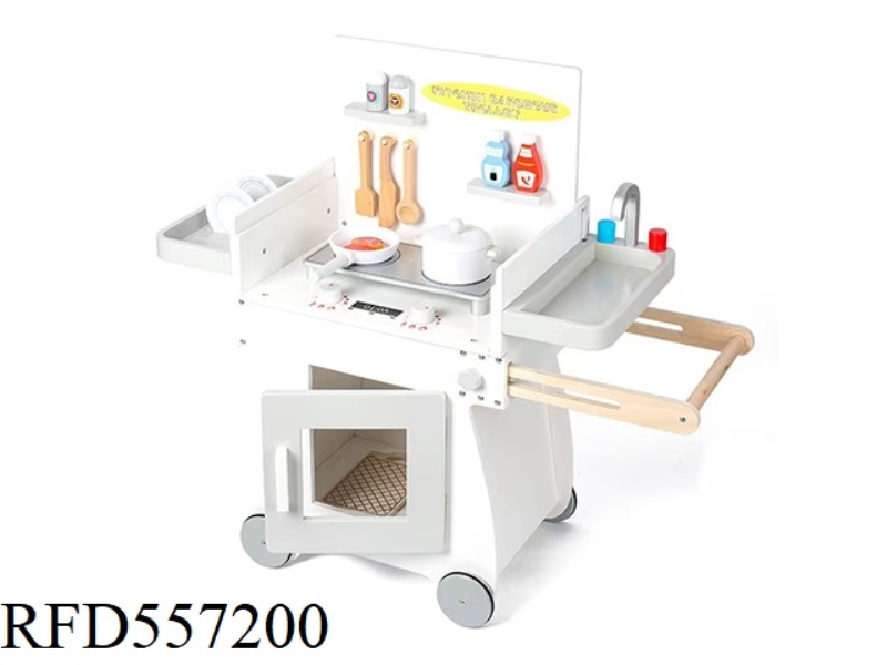 MULTI-PURPOSE KITCHEN CART